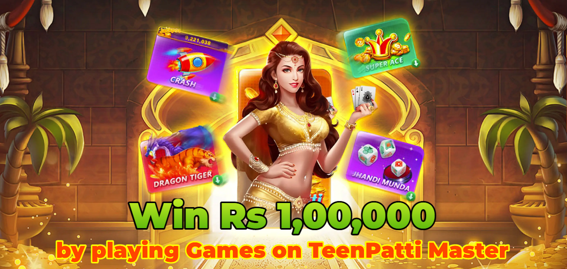 Teen Patti Master
