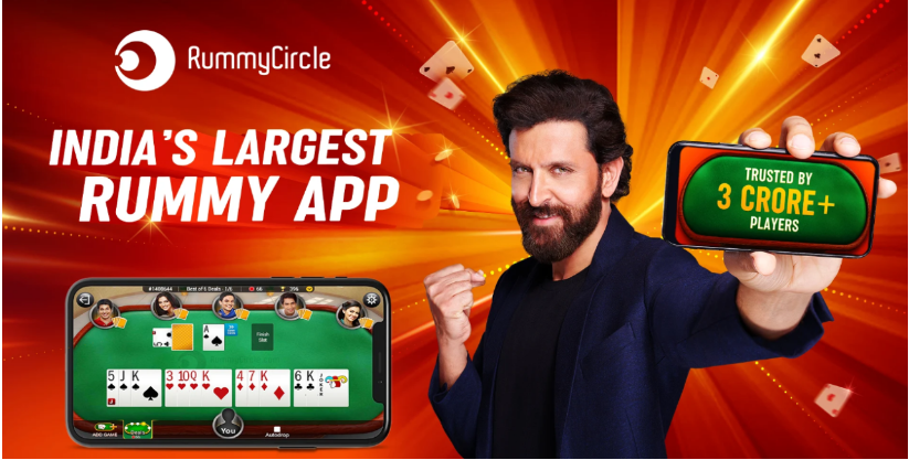 RummyCirlcule